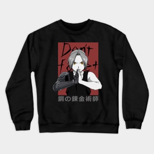 Edward Elric Crewneck Sweatshirt